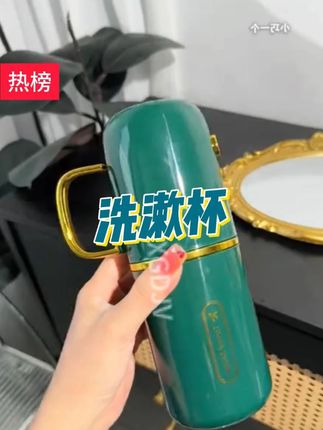 淘到一个质感超好又很便宜的旅行洗漱杯!三合一的拆开是三个杯子,适合一家人!#旅行漱口杯