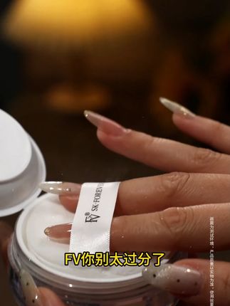 什么才叫防水防汗的蜜粉?粉质细腻,效果一点不输大牌!#蜜粉