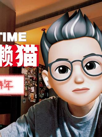 过年群发祝福太土?我用AI撸了个“自动拜年神器”! 春节特别篇 | 我的AI拜年工厂踩坑全记录
从“这什么鬼”到“居然能用”,36岁小白的真实开发日记
#AI视频生成 #声音克隆 #春节祝福 #小白成长记 #踩坑