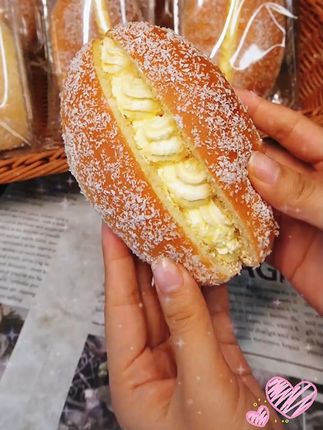 华生园 奶油椰蓉面包香葱卷新鲜现做开袋即食早餐香浓老式套装 #椰蓉面包 #面包 #奶油椰蓉面包