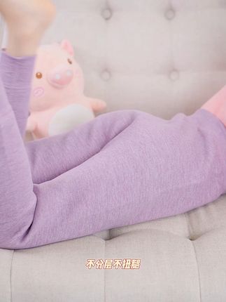 桑蚕丝绵羊毛还是加厚的保暖裤,这个价?太划算了吧,不过库存不多,妈妈拼手速#童装 #保暖不臃肿 #儿童保暖裤  #秋冬必备