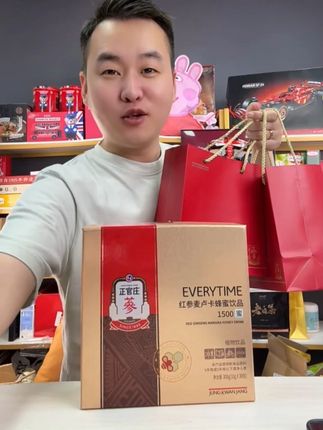 正官庄红参浆风味饮 #临期食品 #饮品 #红参 #正官庄 #好货分享
