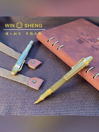 <永生>古铜拉丝复古金属成人学生练字钢笔可设计签名刻字礼品定制#永生钢笔 #练字钢笔 #礼品定制 #刻字钢笔 #复古钢笔