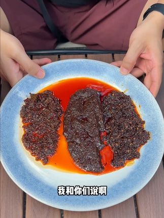 小面调料所见即所得,好吃正宗配料还干净! #真材实料才能做出好味道 #调料 #重庆小面调料