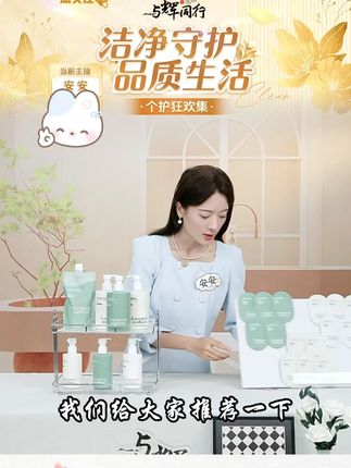 【明星同款】袋鼠妈妈青少年去屑洗发水露洗发水控油蓬松持久留香 #洗护好物 #洗发水 #浴室好物 #种草好物 #护肤好物