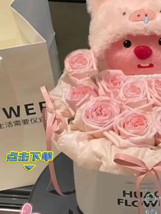 七夕情人节女孩海狸loopy抱抱花束玩偶永生花生日礼物 送女生同学#手工diy #一束花的仪式感 #好看的花一定要分享给你 #手工礼物