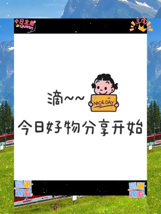今日关注蛋黄烧无蔗糖老式蛋糕糖尿人孕妇专用无糖精零食品旗舰店 #小吃 #绿色食品