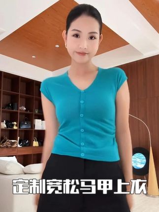 木岸【调色师马甲】MUAN定制宽松百搭简约高级马甲上衣#夏季新款 #ootd穿搭 #穿出高级感 #品质女装 #今天穿什么