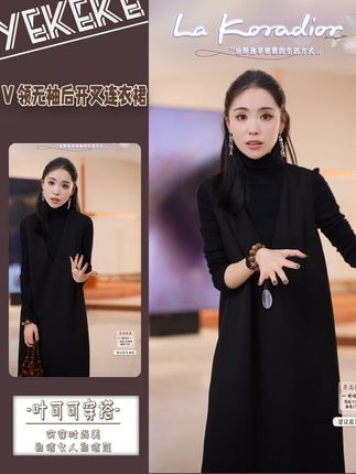 AULAER/澳拉尔极简风V领无袖后开叉连衣裙#品质女装 #高级穿搭 #优雅知性 #连衣裙 #显瘦小黑裙