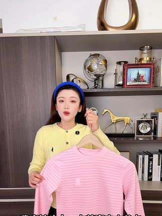 (买1套送1套)7A抗菌抑螨A类儿童秋衣秋裤套装 #高品质童装 #源头工厂 #一件也是出厂价