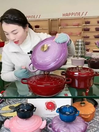 26-28小幸福铸铁珐琅锅女王锅口径系列焖煮炖煮煎炒#小幸福珐琅锅 #铸铁珐琅锅 #多用途锅具 #烹饪神器 #厨房好锅