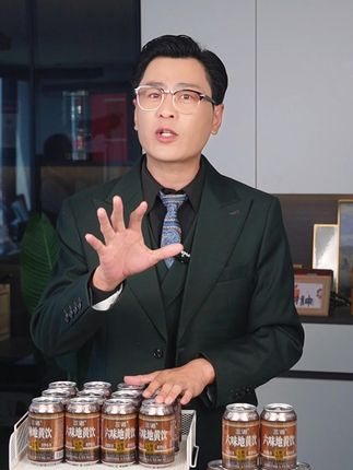 三诺家的植物饮料真的太好喝了,回味清爽,非常好喝