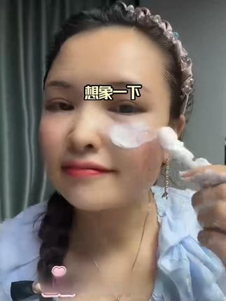不服不行,这瓶院线同款体膜真的太绝了 #体膜 #全身美白