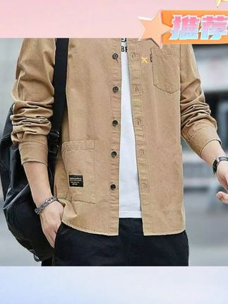 木森推荐全棉衬衫男长袖男士纯棉休闲衬衣工装外套潮春秋季#衬衫 #长袖 #全棉衬衫 #木森推荐 #木森大舞台