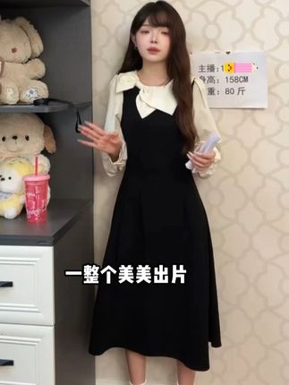 法式赫本风假两件拼接连衣裙秋2025新款千金风收腰a字裙#气质 #大气 #高级 #日常 #大气