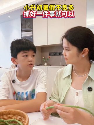 大语文时代,语文考试知识面非常灵活,一定要帮孩子多积累这些百科常识 #育儿#家庭教育#百科知识#好书推荐#国学
