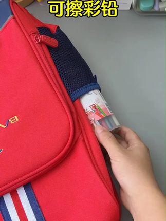 【可擦彩铅】彩色三角杆小学生美术绘画刷题涂改彩色铅笔儿童绘画笔#可擦彩铅 #可擦彩铅笔 #彩铅 #可擦彩铅小学生专用 #可擦彩铅推荐