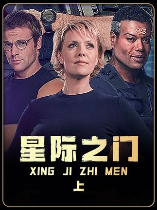 #我的观影报告影视解说