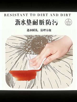 蔷薇花轻奢沥水垫高级厨房餐具干燥垫台面防滑吸水皮革耐脏好打理#蔷薇花沥水垫 #厨房餐具垫 #防滑吸水 #皮革沥水垫 #耐脏打理