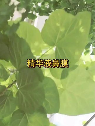 自己都惊呆了 、这样化妆就更好看了#黑头清洁 #毛孔清理 #清洁毛孔去黑头去粉刺#男士神仙单品 #无限回购的宝藏单品 #在抖音入手的好东西