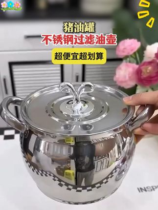 快快,6.9就发半斤 #红娘鱼 #六角鱼 #海鲜美食 #海鲜干货 #超便宜超划算