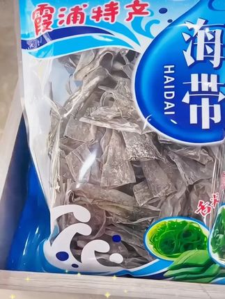 【海答】正宗源头福建特产霞浦海带头特级自然日晒干货袋装厂家直销#爱生活爱美食 #霞浦海带头 #舌尖美味 #快来一起尝个鲜