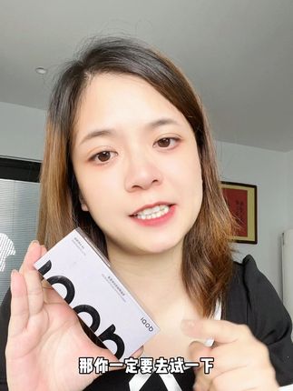 请大数据推给底妆斑驳脱妆的姐妹 #自用好物分享#平价好物#学生党好物推荐#分享爱用物#夏季必备