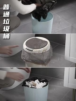 佳帮手智能垃圾桶全自动感应式家用卫生间厕所专用客厅电动打包箱#佳帮手垃圾桶 #智能感应垃圾桶 #家用垃圾桶 #电动打包垃圾桶 #卫生间用品