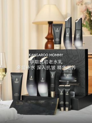 闺蜜30+的脸一点都看不出痕迹,原来他一直背着我偷偷用燕窝水乳~#好物推荐 #产检