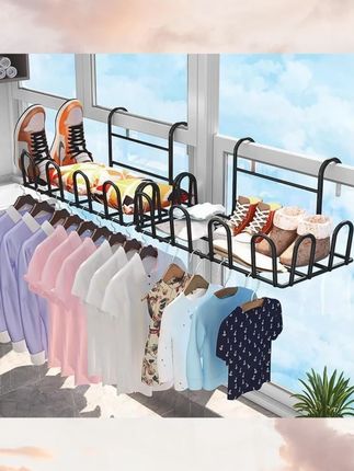 防护栏阳台窗外晾衣服架子多功能凉鞋晾晒鞋架窗户室外家用晾鞋架#阳台晾鞋架 #多功能晾鞋架 #室外晾鞋架 #晾衣鞋架 #家居收纳