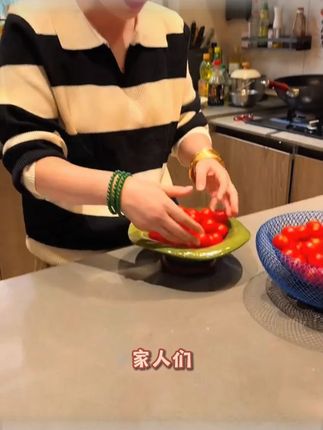 相思木水果盘陶瓷客厅桌面餐桌装饰品摆件零食盘家用收纳高颜值