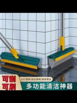 地缝难清理?不如试试这款地缝刷”,轻松去除缝隙灰尘!