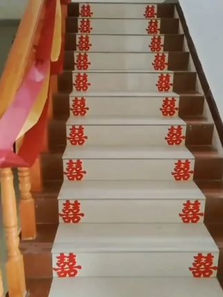 结婚楼梯喜字贴自粘迷你不干胶囍字贴纸婚房布置婚礼喜庆婚庆用品 #婚庆喜字贴 #楼梯装饰贴 #迷你囍字贴 #婚房布置用品 #婚礼必备