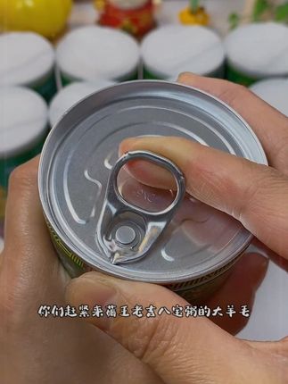 王老吉无蔗糖粗粮银耳燕麦八宝粥320g*6罐营养速食粥早餐即食推荐