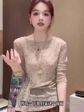 2025早秋不规则扎染绷带收腰斜肩上衣女显瘦露肩设计感长袖 #斜肩上衣 #设计感穿搭 #气质穿搭 #高级感穿搭 #时尚百搭