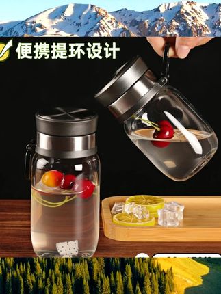 茶水分离玻璃杯大容量防摔便携式单层随手功夫茶杯男士专用绿茶杯  #杯子 #水杯 #高颜值水杯