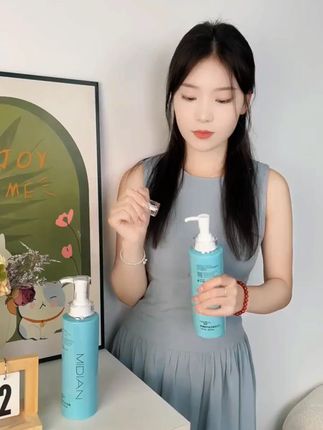 (500mL*2瓶)谜典氨基酸控油去屑洗发水柔顺补水滋润洗护蓬松留香#谜典洗发水 #控油去屑 #氨基酸洗发水 #柔顺留香 #头发护理