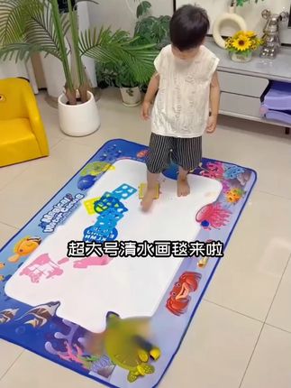 佳奇星儿童超大号清水画毯魔法水画布反复涂鸦玩具便收纳可重复用 #好物推荐🔥 #儿童绘画 #启蒙早教