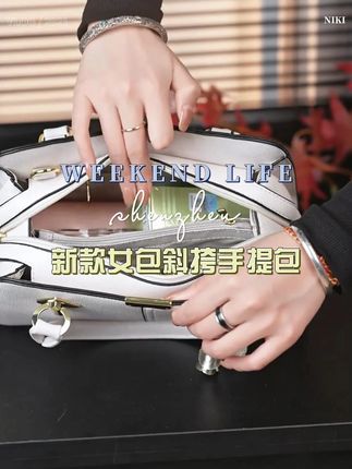 利莱袋鼠品牌女士2025新款女包斜挎手提包七夕礼物送老婆包包女友