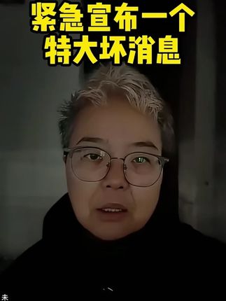 纯粮酱香,国酱191553°白酒,买三斤送三斤! #纯粮酿造#白酒#源头直供#酒厂创业