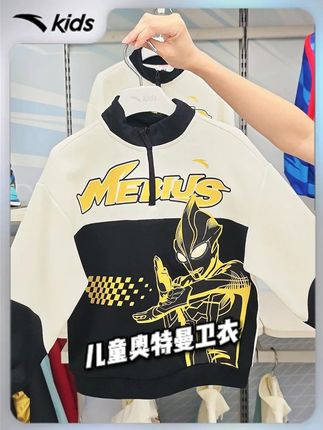 秋季爆款,现在错过就遗憾了 #梦比优斯奥特曼 #安踏儿童 #男童穿搭 #亲子互动