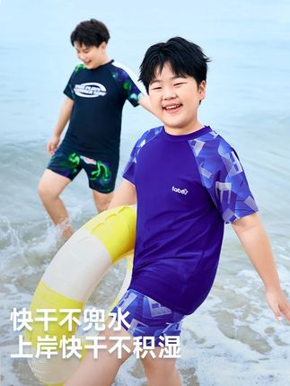 质感非常好的泳衣,可遇不可求 #大码童装#小猪托尼胖童装#高品质童装#泳衣推荐显瘦遮肉#儿童游泳2