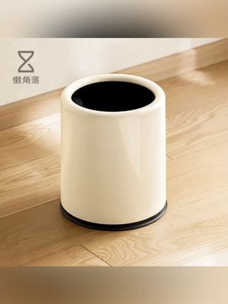 懒角落垃圾桶家用大容量厨房客厅轻奢卧室高颜值大号放纸桶纸篓#垃圾桶 #家用好物 #大容量 #高颜值 #懒角落