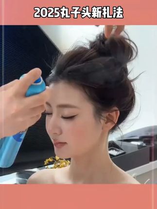 简约u型发簪女高级感簪子新款夏季爆款气质丸子头盘发头饰