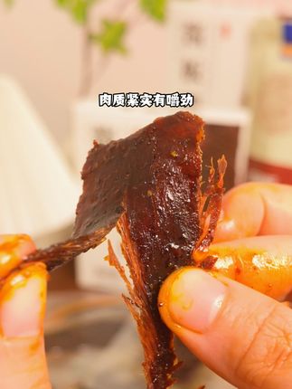 麻麻辣辣的追剧零食top 一定不能错过的酱香浓郁酱板鸭~#酱板鸭 #解馋 #追剧小零食 #吃货必备 #好吃到停不下来