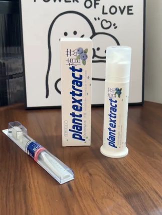 嫚熙益生菌孕妇牙膏产前产后无氟牙膏护龈#孕妇牙膏推荐