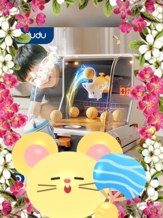 #儿童投篮游戏机 #投币计分玩具 #男童生日礼物 #思维训练玩具 #专注力玩具 淘嘟嘟儿童玩具投篮游戏机投币计分男孩童生日礼物思维训练专注力