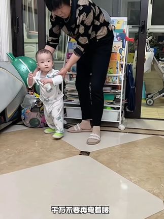 爱贝迪拉婴儿学步带婴幼儿学走路防摔防勒小孩宝宝牵引绳神器四季#学步带 #婴儿学步带 #爱贝迪拉 #幼儿学走路 #防摔防勒
