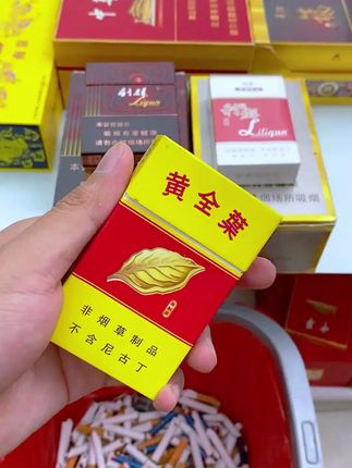 #抖音618好物节 #烟嘴过滤器 #烟民看过来