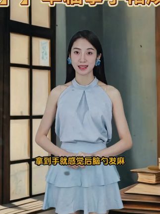 【2025新款】行草临摹字帖成人速成行书字帖成人大学生连笔练字贴CR #行书 #练字 #连笔字 #字帖